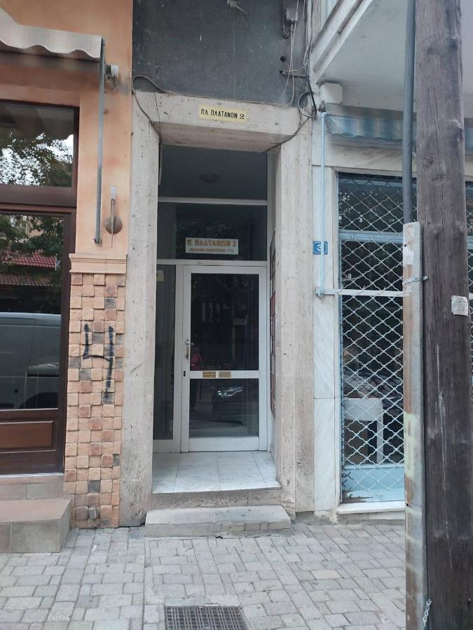 Ferienwohnung Ανατολή Veria  Exterior foto