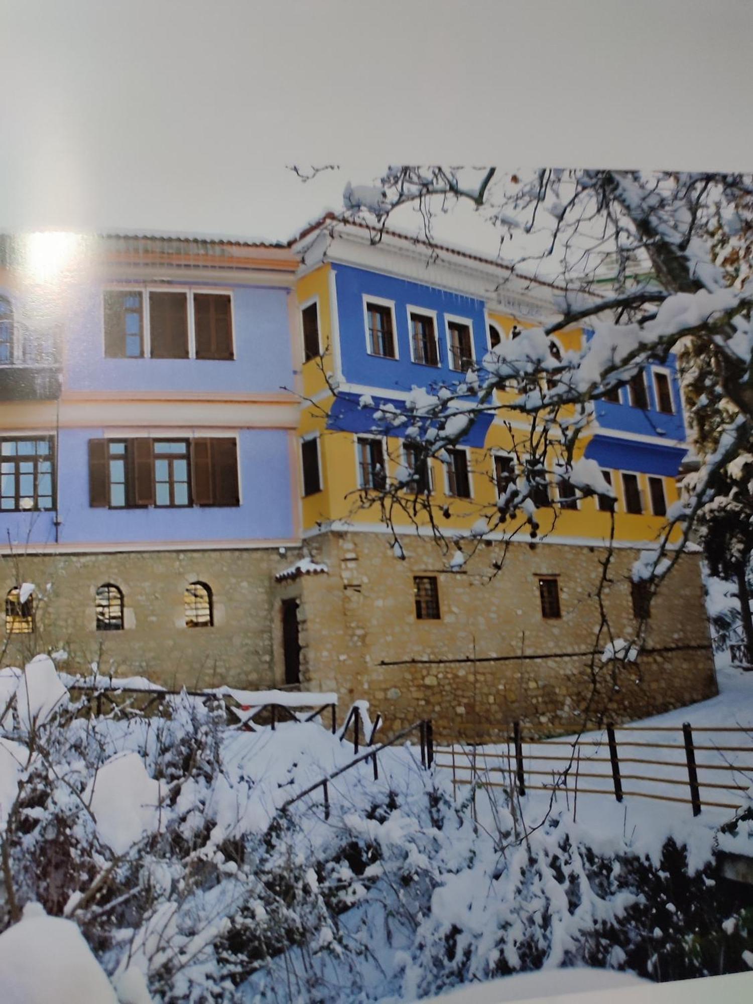 Ferienwohnung Ανατολή Veria  Exterior foto
